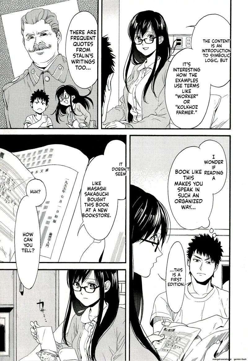 Biblia Koshodou No Jiken Techou Chapter 7 Page 27