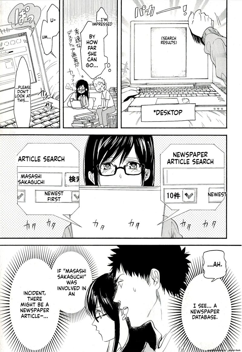 Biblia Koshodou No Jiken Techou Chapter 7 Page 31