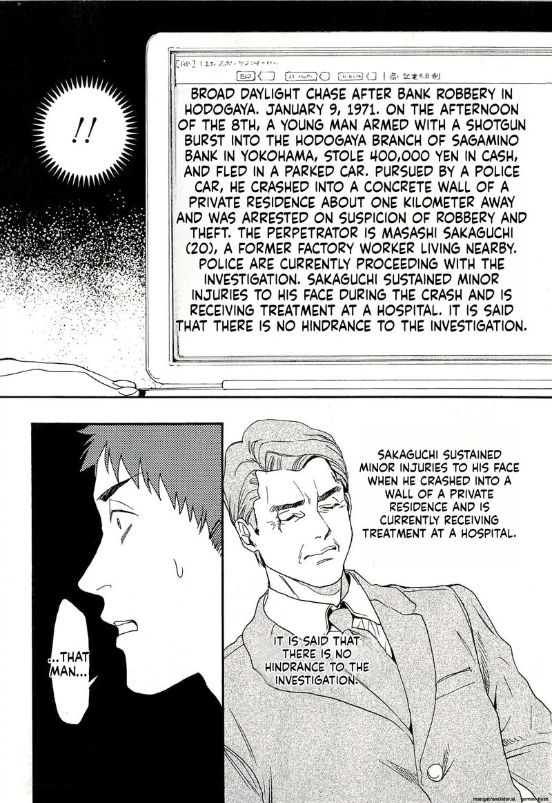 Biblia Koshodou No Jiken Techou Chapter 7 Page 32