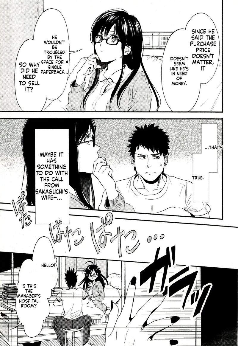 Biblia Koshodou No Jiken Techou Chapter 7 Page 35