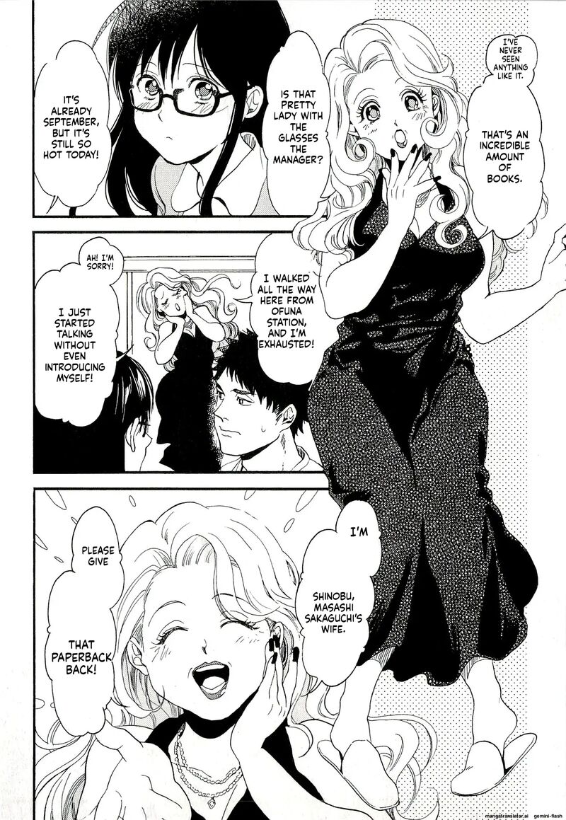 Biblia Koshodou No Jiken Techou Chapter 7 Page 36