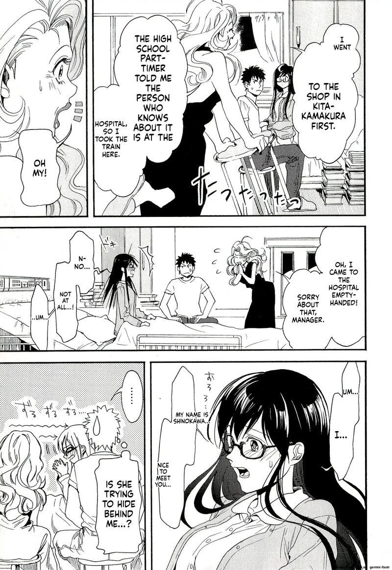 Biblia Koshodou No Jiken Techou Chapter 7 Page 37