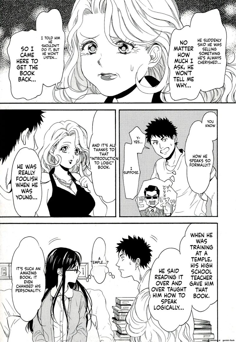 Biblia Koshodou No Jiken Techou Chapter 7 Page 39