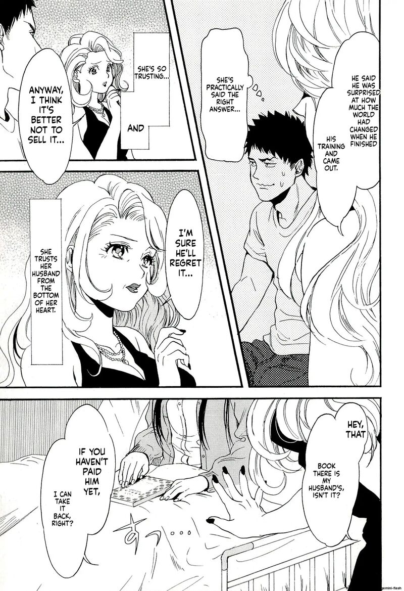 Biblia Koshodou No Jiken Techou Chapter 7 Page 41