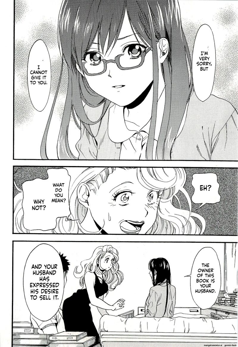 Biblia Koshodou No Jiken Techou Chapter 7 Page 42