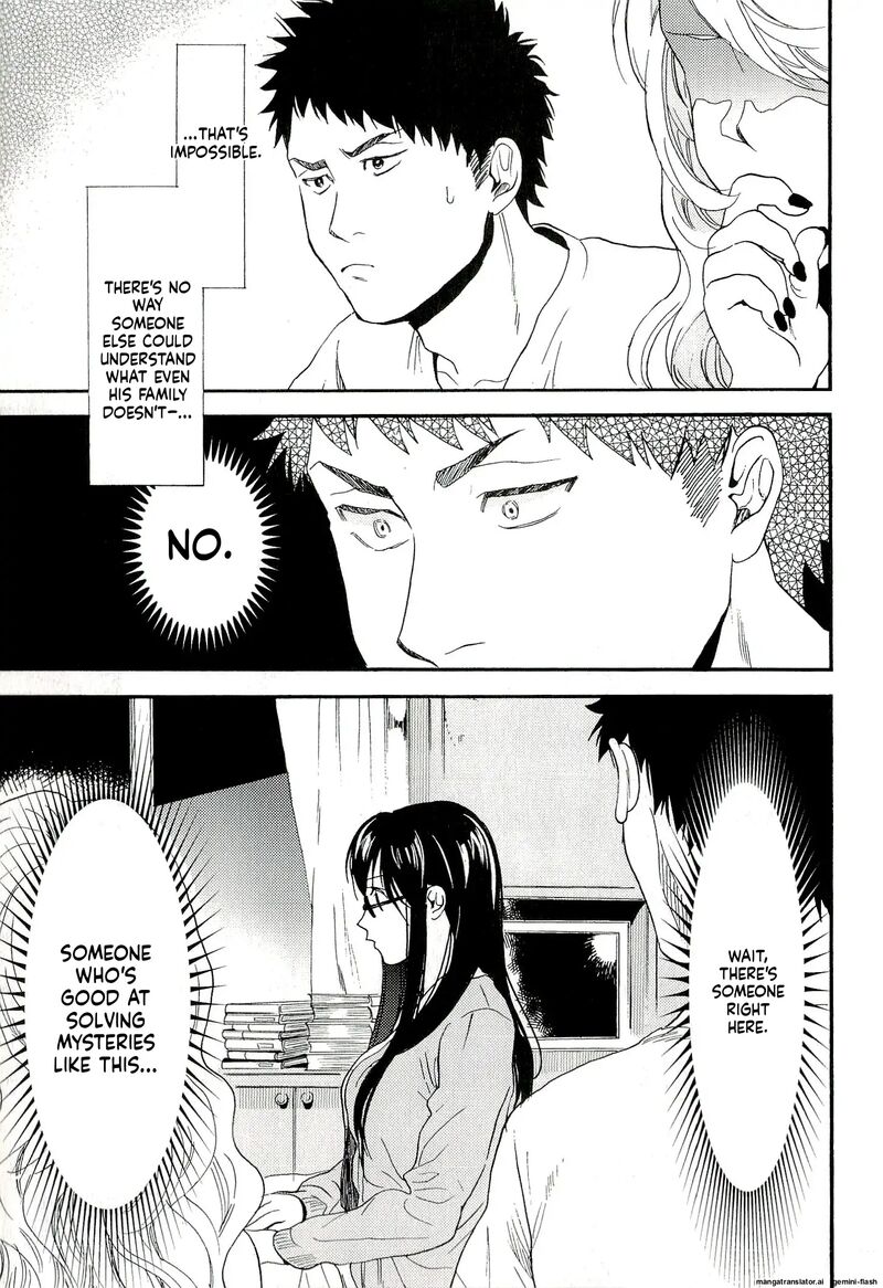 Biblia Koshodou No Jiken Techou Chapter 7 Page 45