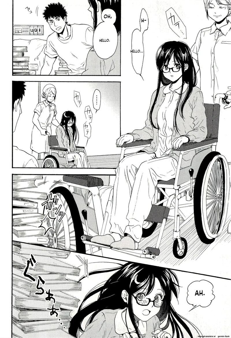 Biblia Koshodou No Jiken Techou Chapter 7 Page 6
