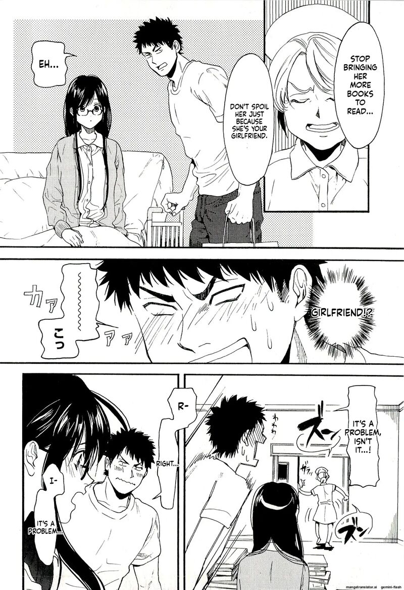 Biblia Koshodou No Jiken Techou Chapter 7 Page 8