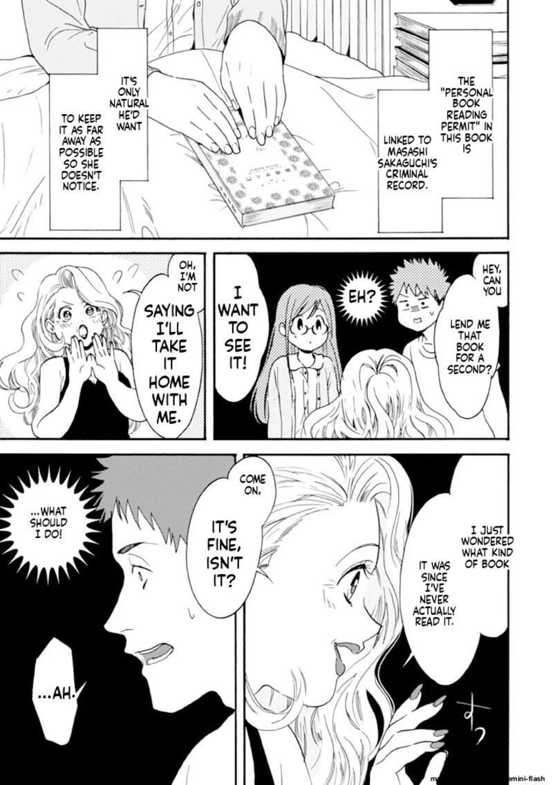 Biblia Koshodou No Jiken Techou Chapter 8 Page 17