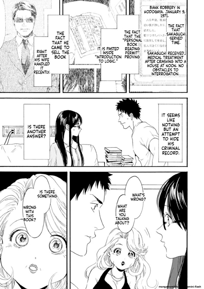 Biblia Koshodou No Jiken Techou Chapter 8 Page 19