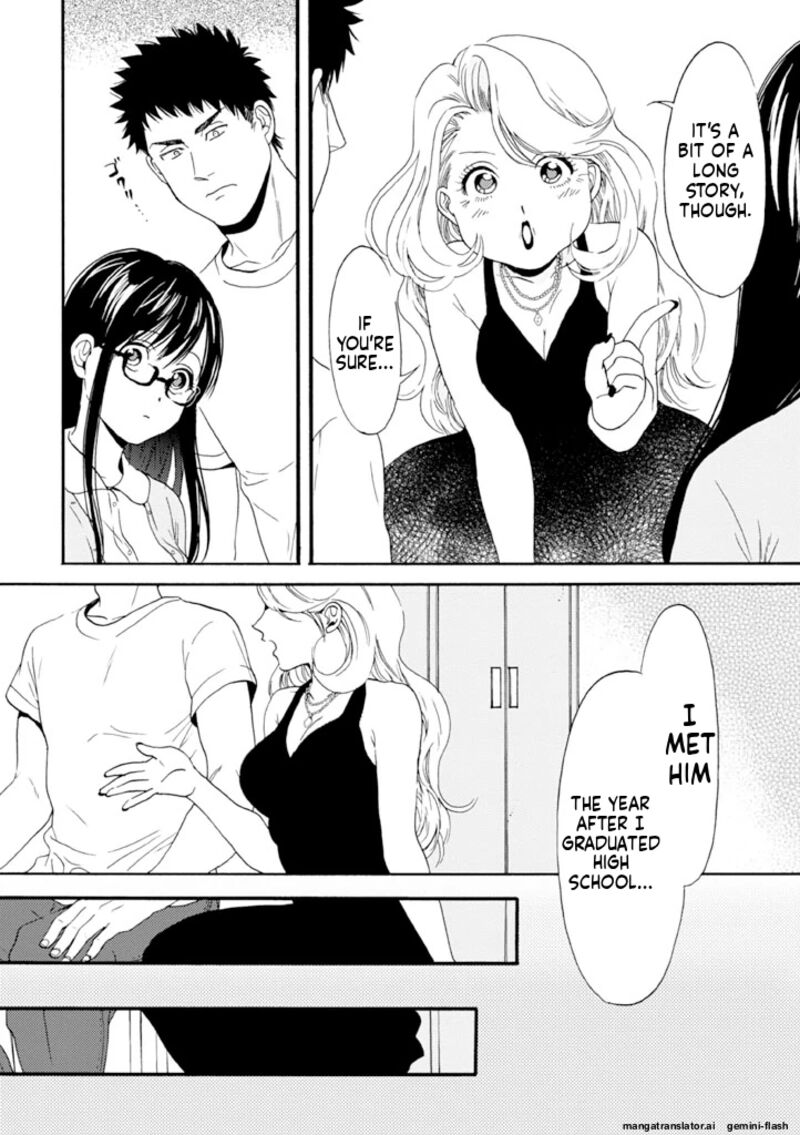 Biblia Koshodou No Jiken Techou Chapter 8 Page 2