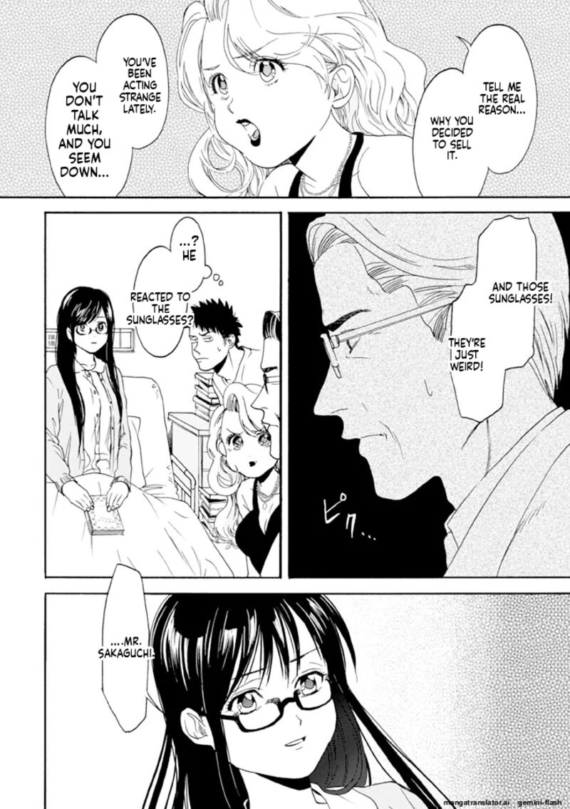 Biblia Koshodou No Jiken Techou Chapter 8 Page 24