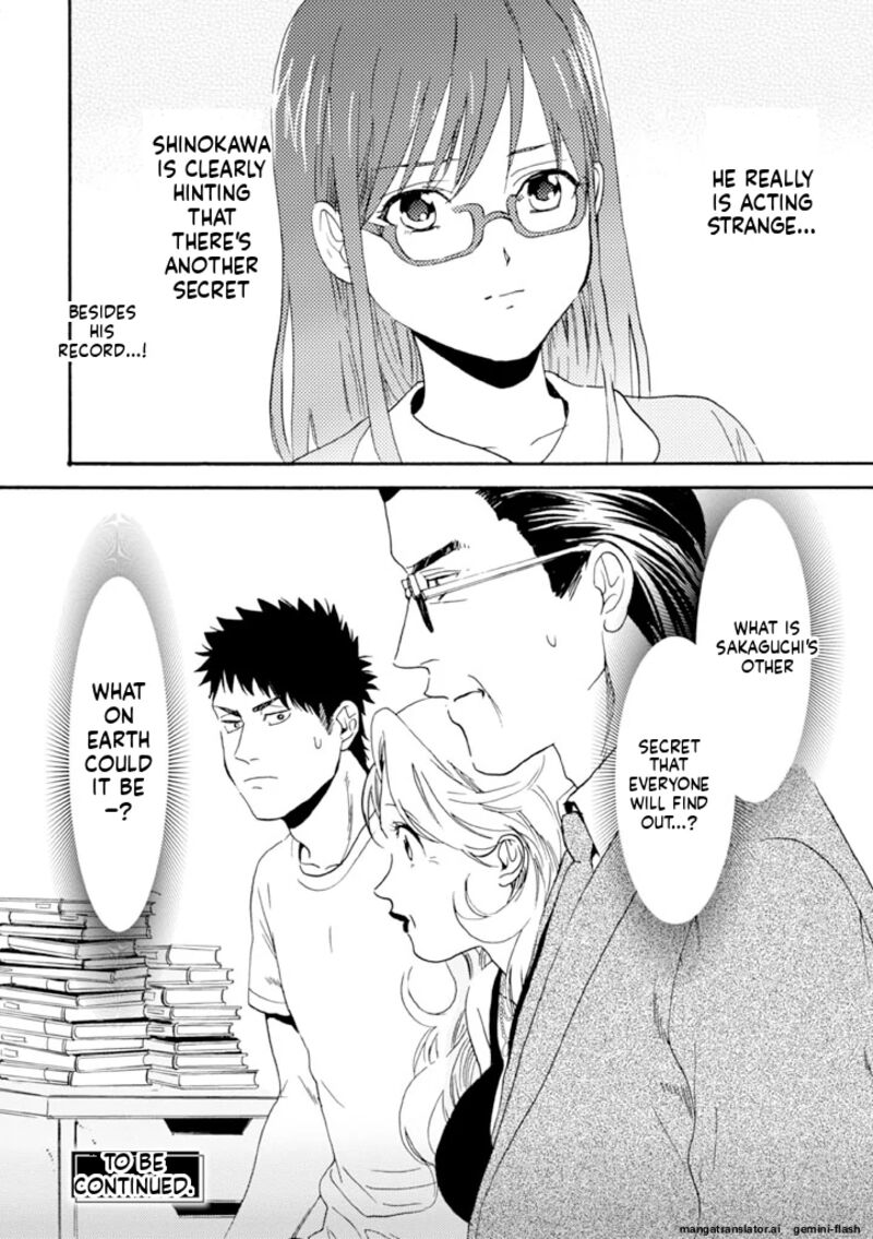 Biblia Koshodou No Jiken Techou Chapter 8 Page 26