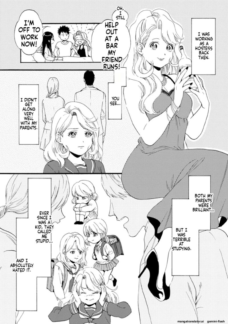 Biblia Koshodou No Jiken Techou Chapter 8 Page 3