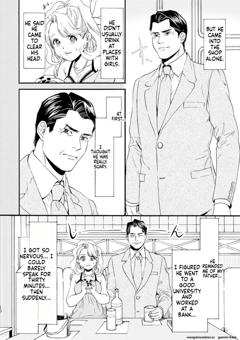 Biblia Koshodou No Jiken Techou Chapter 8 Page 6