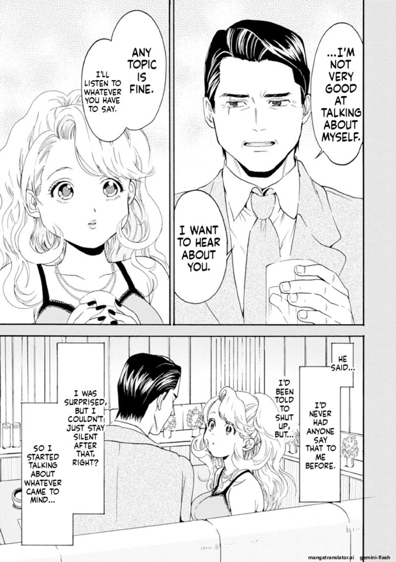 Biblia Koshodou No Jiken Techou Chapter 8 Page 7