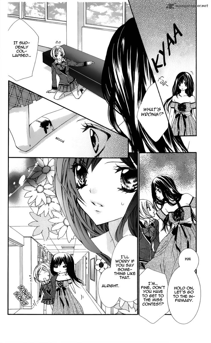 Bijin Kakumei Chapter 1 Page 26