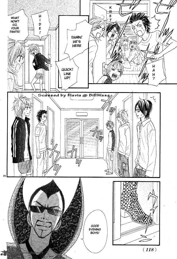 Bijo Juku Chapter 2 Page 24