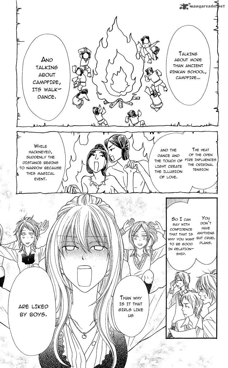 Bijo Juku Chapter 4 Page 16