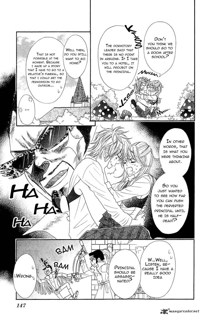 Bijo Juku Chapter 4 Page 6