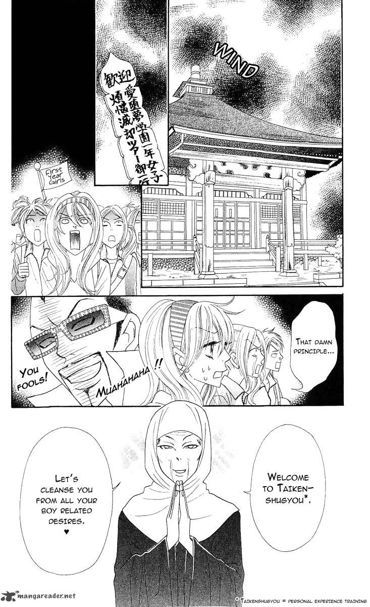 Bijo Juku Chapter 5 Page 18