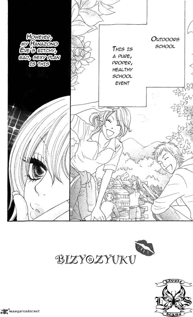 Bijo Juku Chapter 5 Page 8