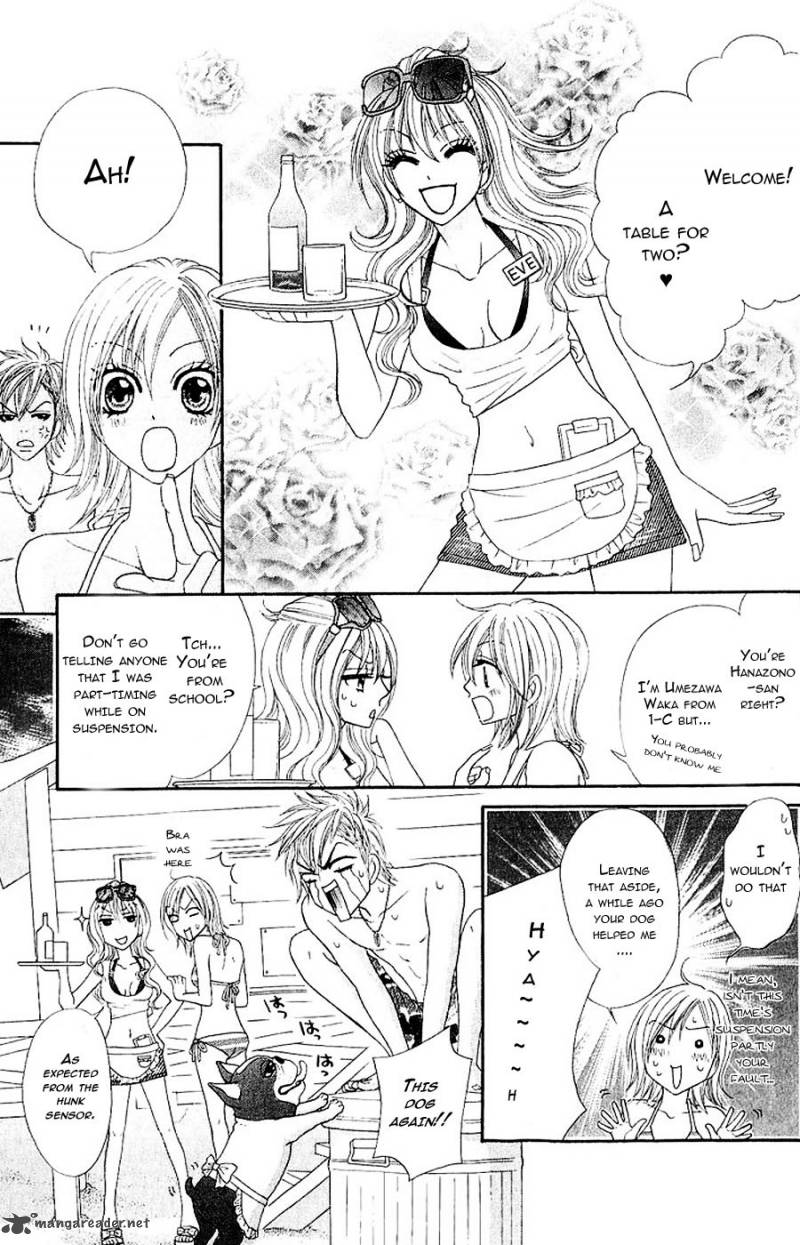 Bijo Juku Chapter 7 Page 20