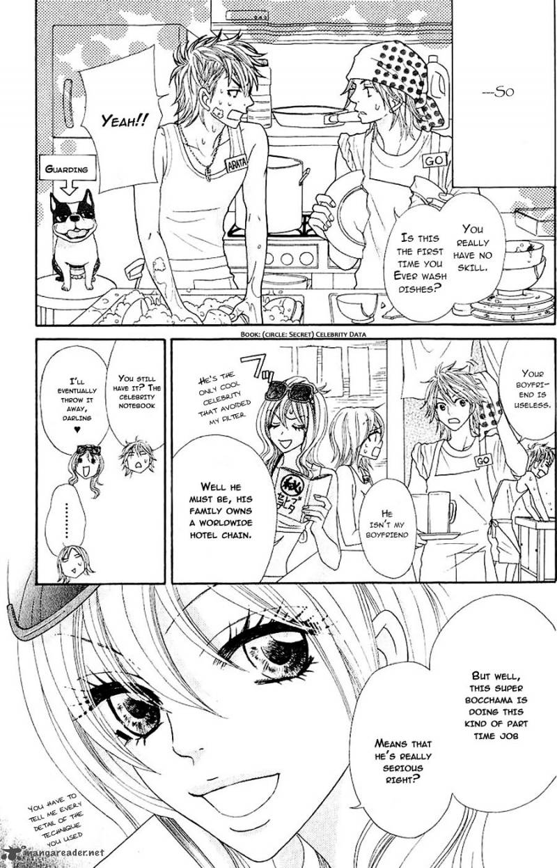 Bijo Juku Chapter 7 Page 22