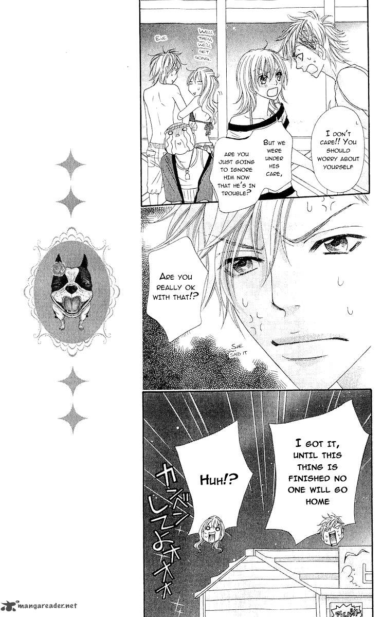 Bijo Juku Chapter 8 Page 14