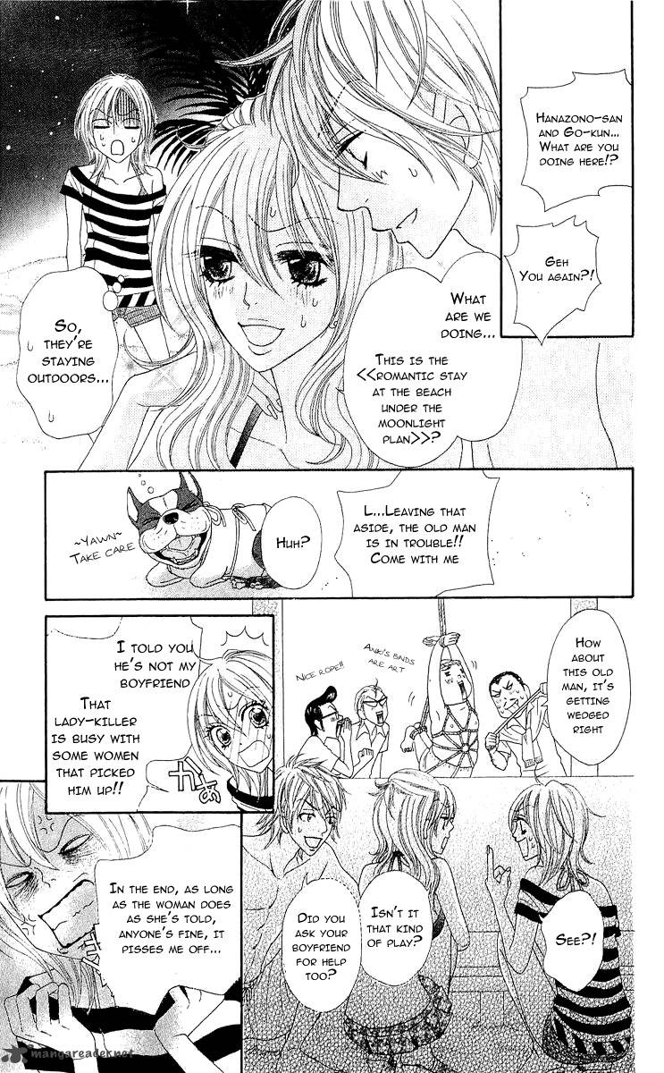Bijo Juku Chapter 8 Page 8