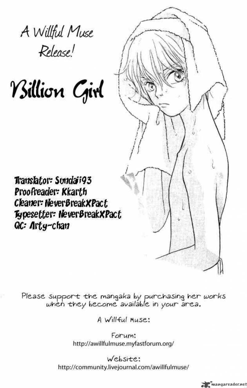 Billion Girl Chapter 23 Page 44