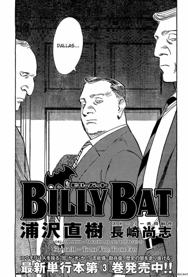 Billy Bat Chapter 31 Page 3