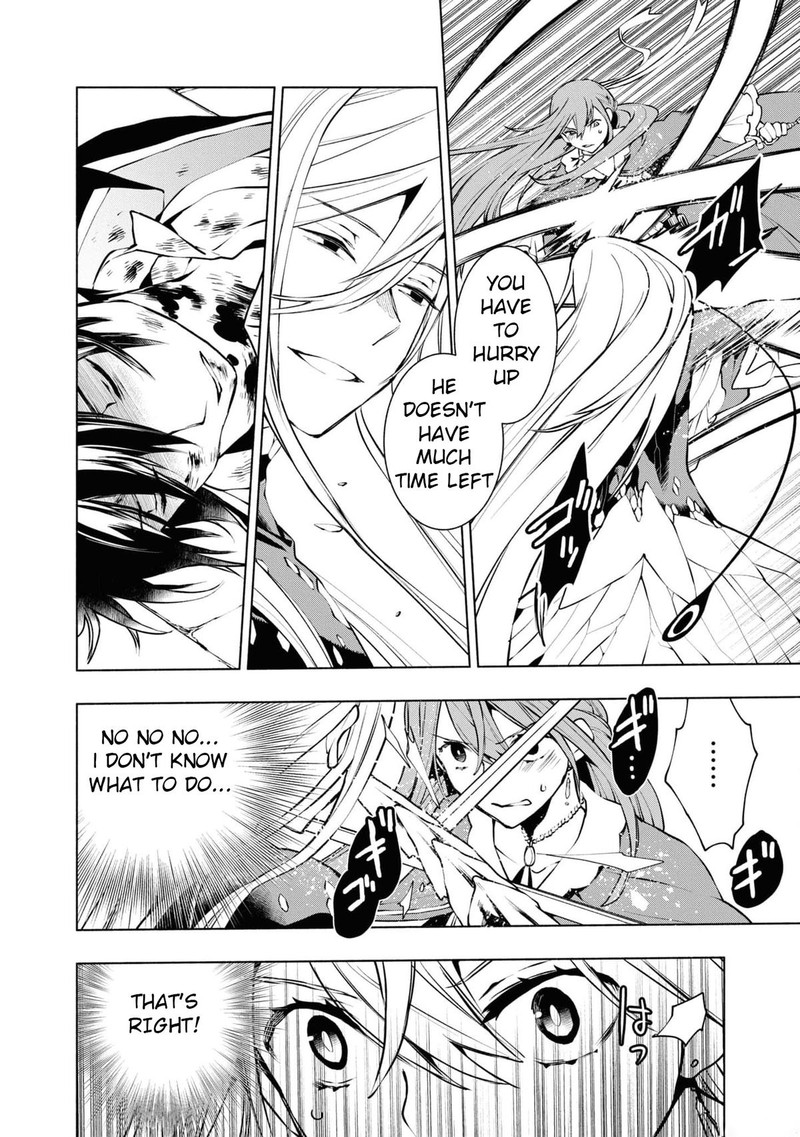 Binbou Reijou No Kanchigai Seijo Den Okane No Tame Ni Doryoku Shitetara Oozoku Harem Ga Dekite Imashita Chapter 21 Page 11