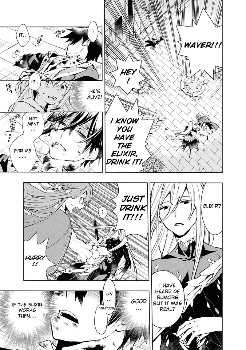 Binbou Reijou No Kanchigai Seijo Den Okane No Tame Ni Doryoku Shitetara Oozoku Harem Ga Dekite Imashita Chapter 21 Page 12