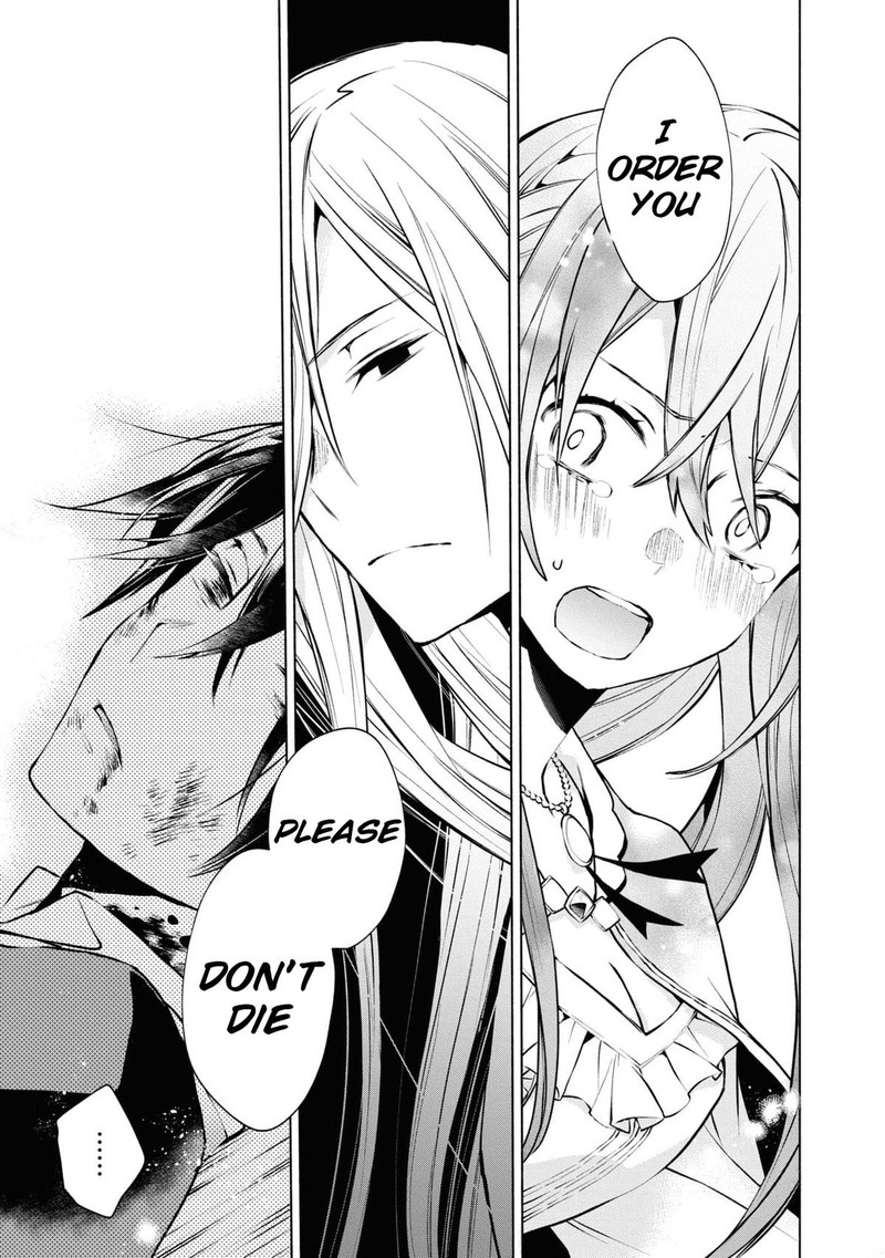 Binbou Reijou No Kanchigai Seijo Den Okane No Tame Ni Doryoku Shitetara Oozoku Harem Ga Dekite Imashita Chapter 21 Page 14
