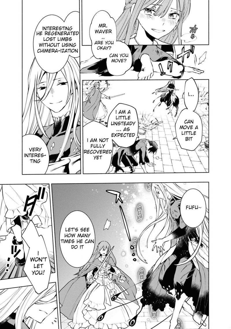 Binbou Reijou No Kanchigai Seijo Den Okane No Tame Ni Doryoku Shitetara Oozoku Harem Ga Dekite Imashita Chapter 21 Page 16