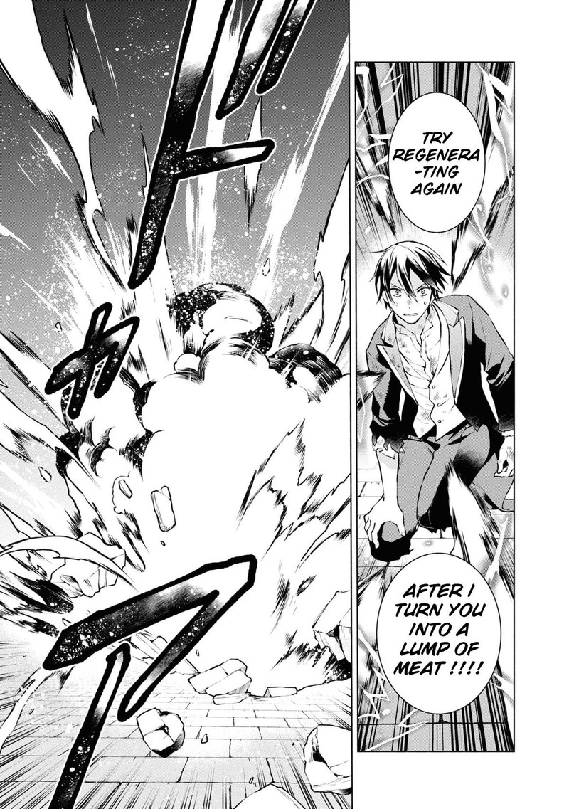 Binbou Reijou No Kanchigai Seijo Den Okane No Tame Ni Doryoku Shitetara Oozoku Harem Ga Dekite Imashita Chapter 21 Page 18
