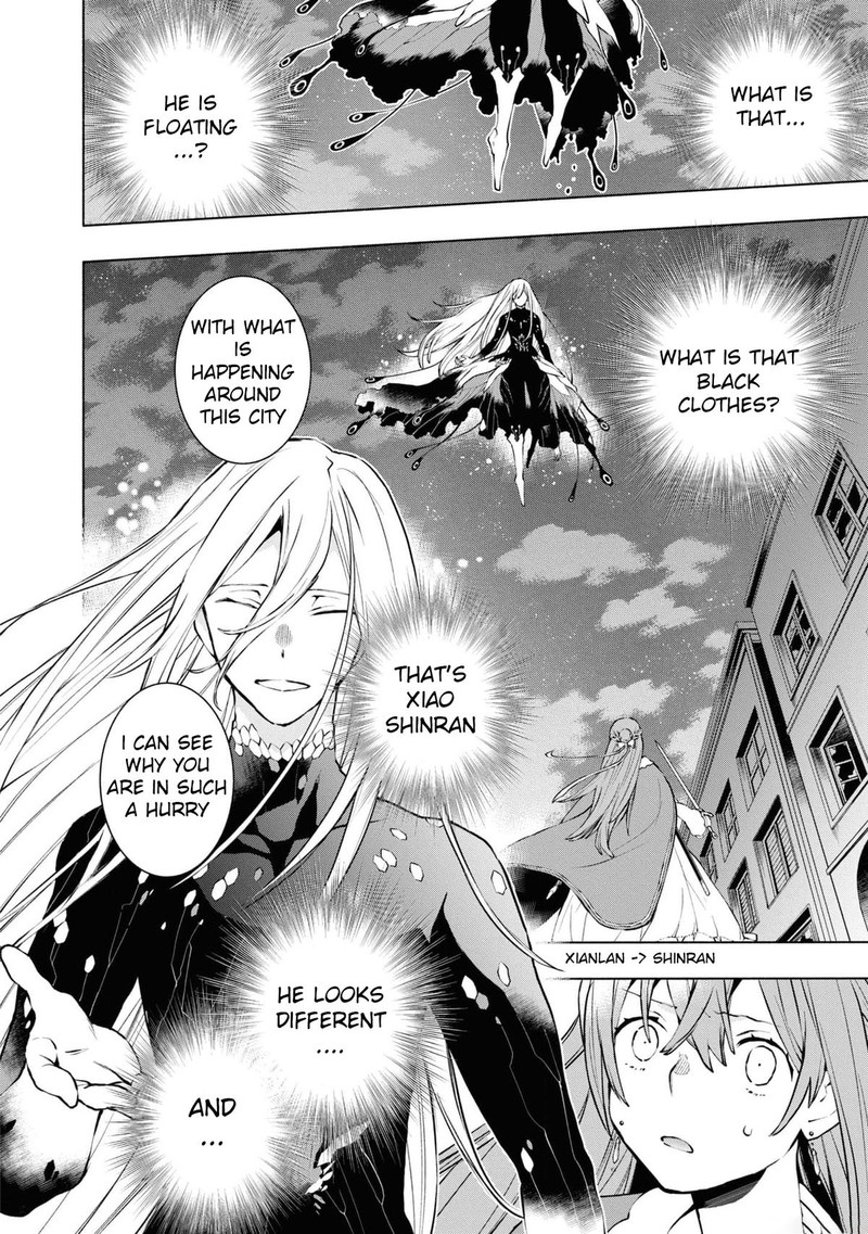 Binbou Reijou No Kanchigai Seijo Den Okane No Tame Ni Doryoku Shitetara Oozoku Harem Ga Dekite Imashita Chapter 21 Page 5
