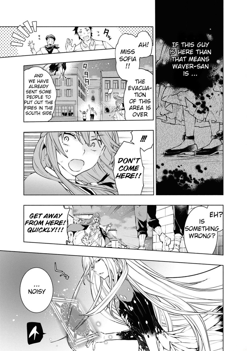 Binbou Reijou No Kanchigai Seijo Den Okane No Tame Ni Doryoku Shitetara Oozoku Harem Ga Dekite Imashita Chapter 21 Page 6