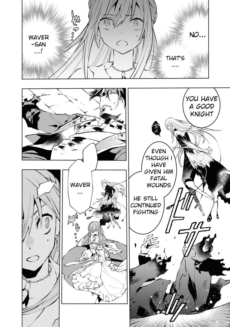 Binbou Reijou No Kanchigai Seijo Den Okane No Tame Ni Doryoku Shitetara Oozoku Harem Ga Dekite Imashita Chapter 21 Page 9