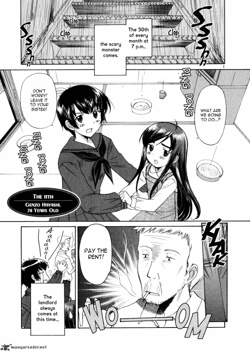 Binbou Shimai Monogatari Chapter 11 Page 1