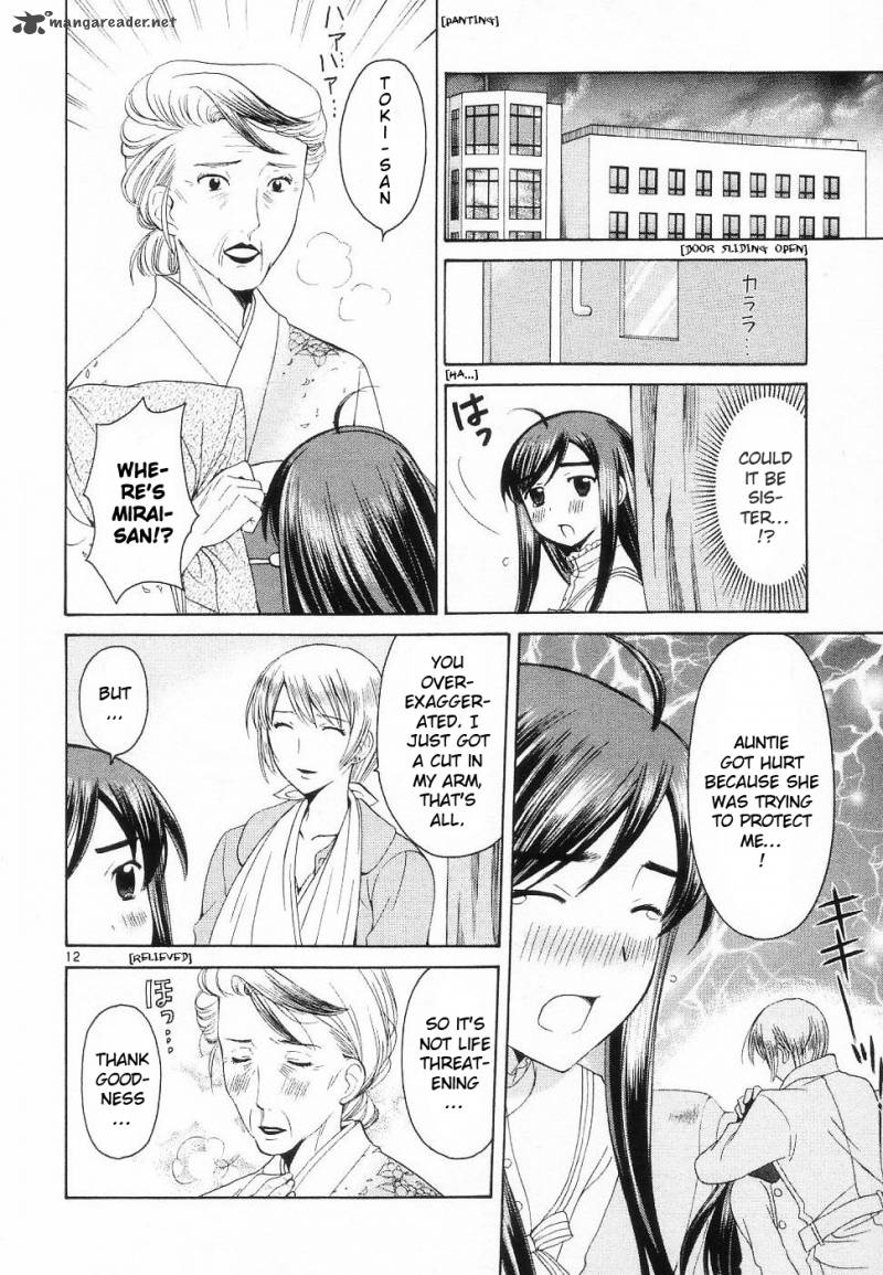 Binbou Shimai Monogatari Chapter 33 Page 12