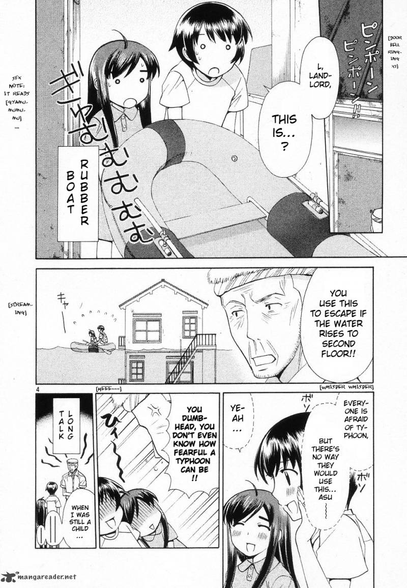 Binbou Shimai Monogatari Chapter 44 Page 4