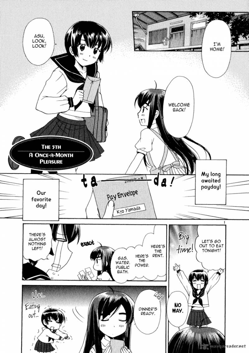 Binbou Shimai Monogatari Chapter 5 Page 1