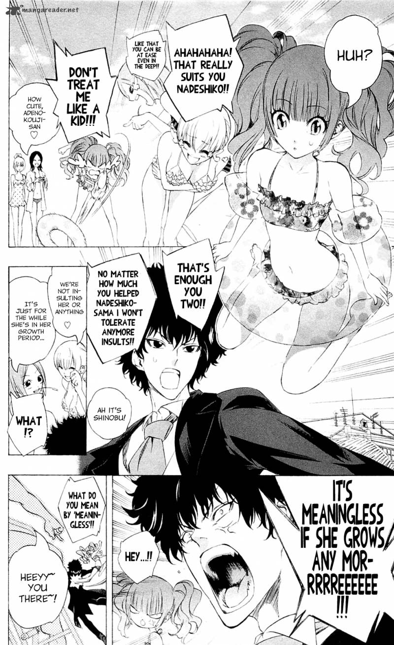 Binbougami Ga Chapter 25 Page 12