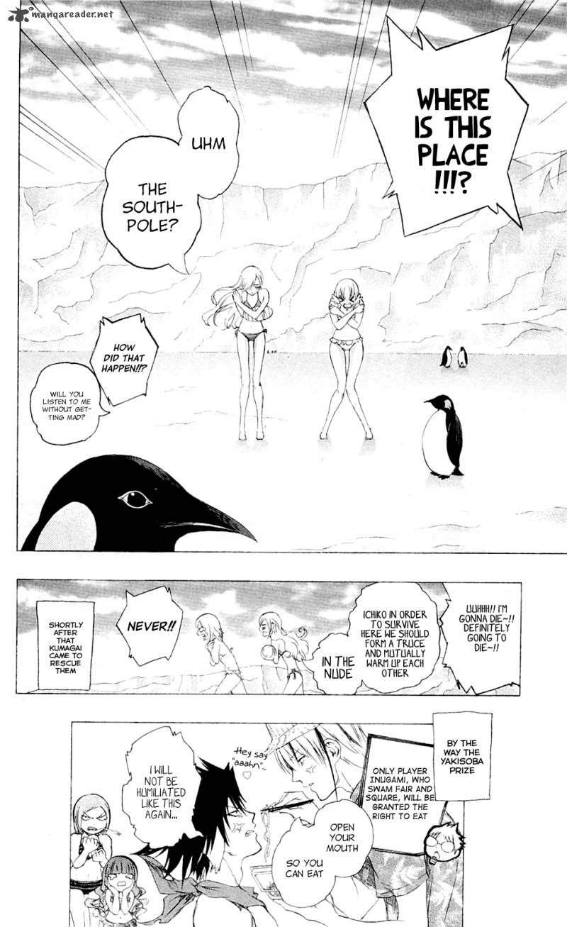 Binbougami Ga Chapter 25 Page 32