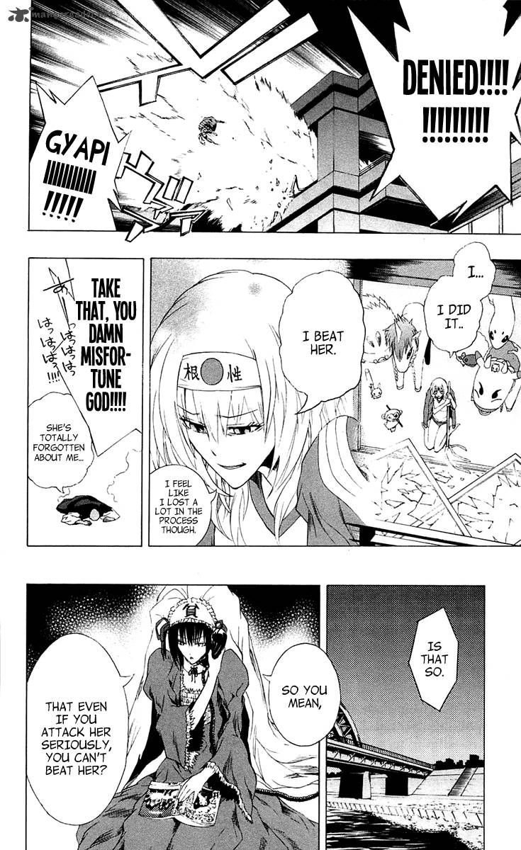 Binbougami Ga Chapter 3 Page 44