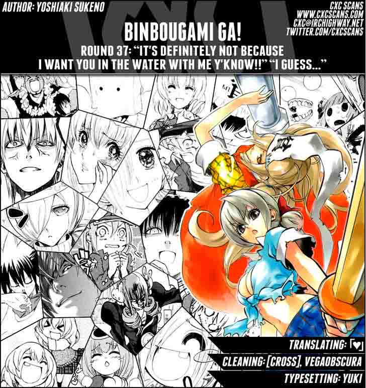 Binbougami Ga Chapter 37 Page 1