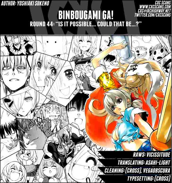 Binbougami Ga Chapter 44 Page 1