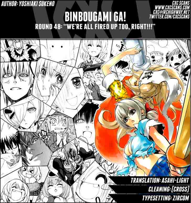 Binbougami Ga Chapter 48 Page 1